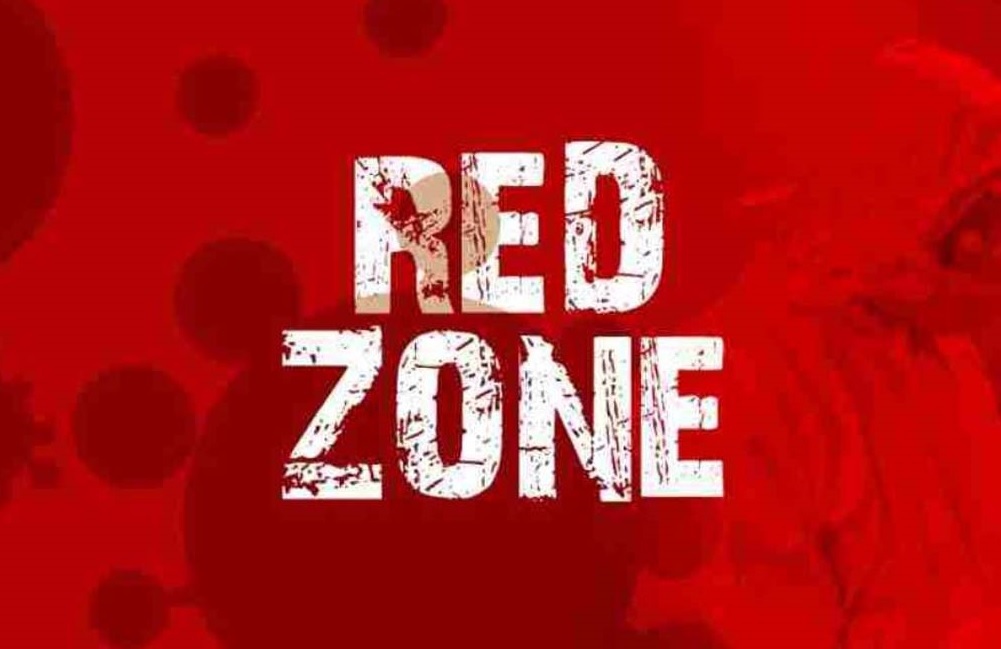 সারাদেশে রেড জোনে সাধারণ ছুটি ঘোষণা