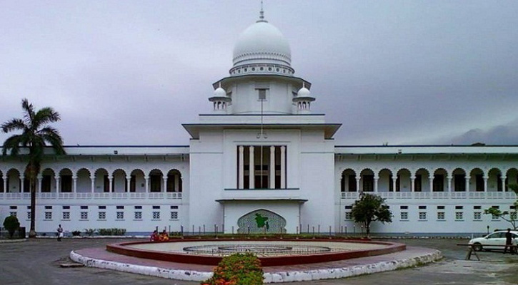 পরিবেশে ৫ ম্যাজিস্ট্রেট দিতে জনপ্রশাসনকে হাইকোর্টের নির্দেশ