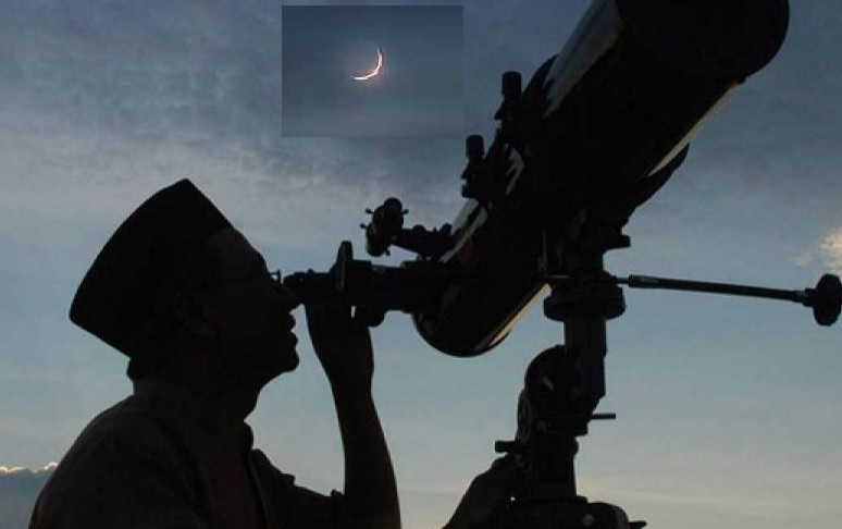 আগামীকাল সন্ধ্যায় জাতীয় চাঁদ দেখা কমিটির সভা