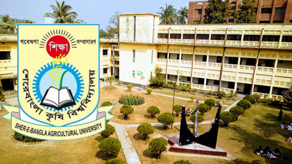 শেকৃবি শিক্ষার্থীসহ পরিবারের ৫ সদস্য করোনায় আক্রান্ত