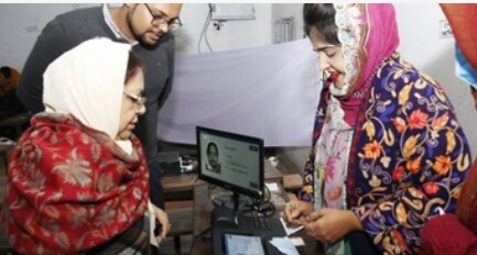 সিটি নির্বাচনে আপ্যায়ন খরচ ২২ লাখ