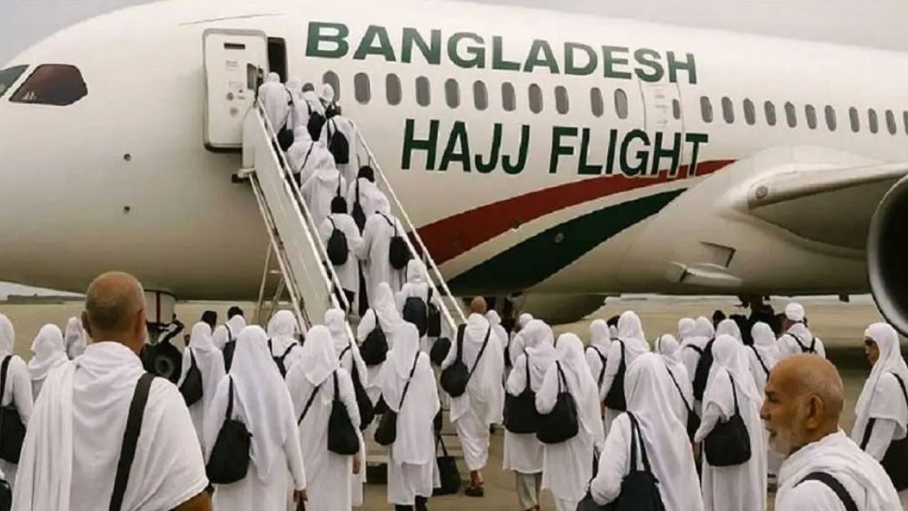 অনাবাসী বাংলাদেশিদেরকে নিজ দেশ থেকেই হজে যেতে হবে