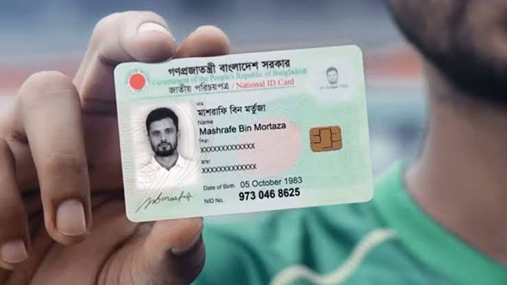 বাতিল হওয়া এনআইডি সংশোধনের আবেদন ৩১ অক্টোবর পর্যন্ত
