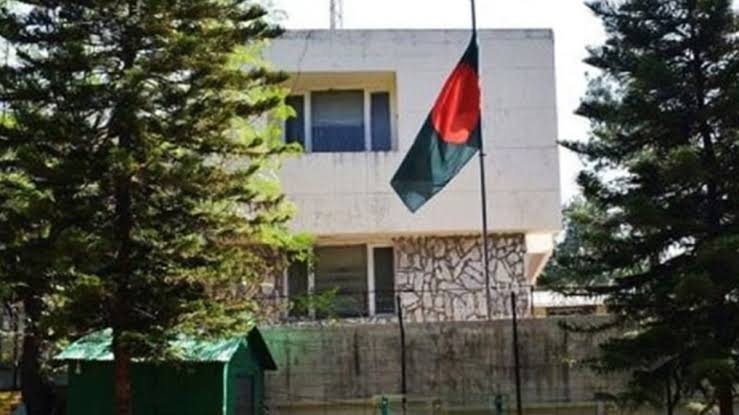 ইসলামাবাদে বাংলাদেশ হাইকমিশন নিজস্ব ভবনে স্থানান্তরিত