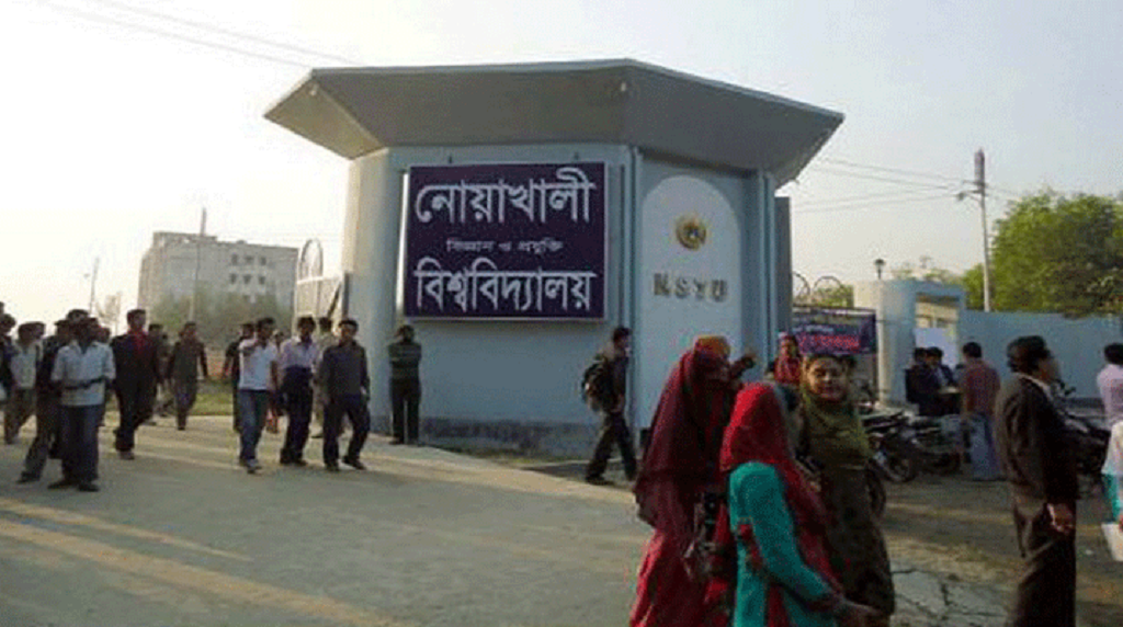 নোবিপ্রবির দুই-তৃতীয়াংশ শিক্ষার্থীর মানসিক অবনতি