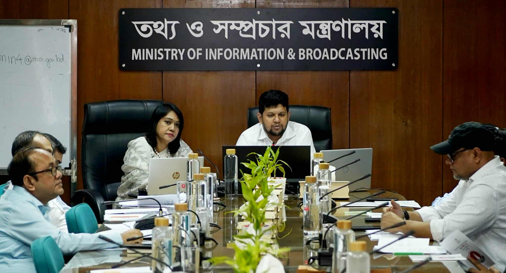 ‘নতুন কুঁড়ি’ প্রতিযোগিতা নিরপেক্ষ ও অন্তর্ভুক্তিমূলক করতে তথ্য উপদেষ্টার আহ্বান