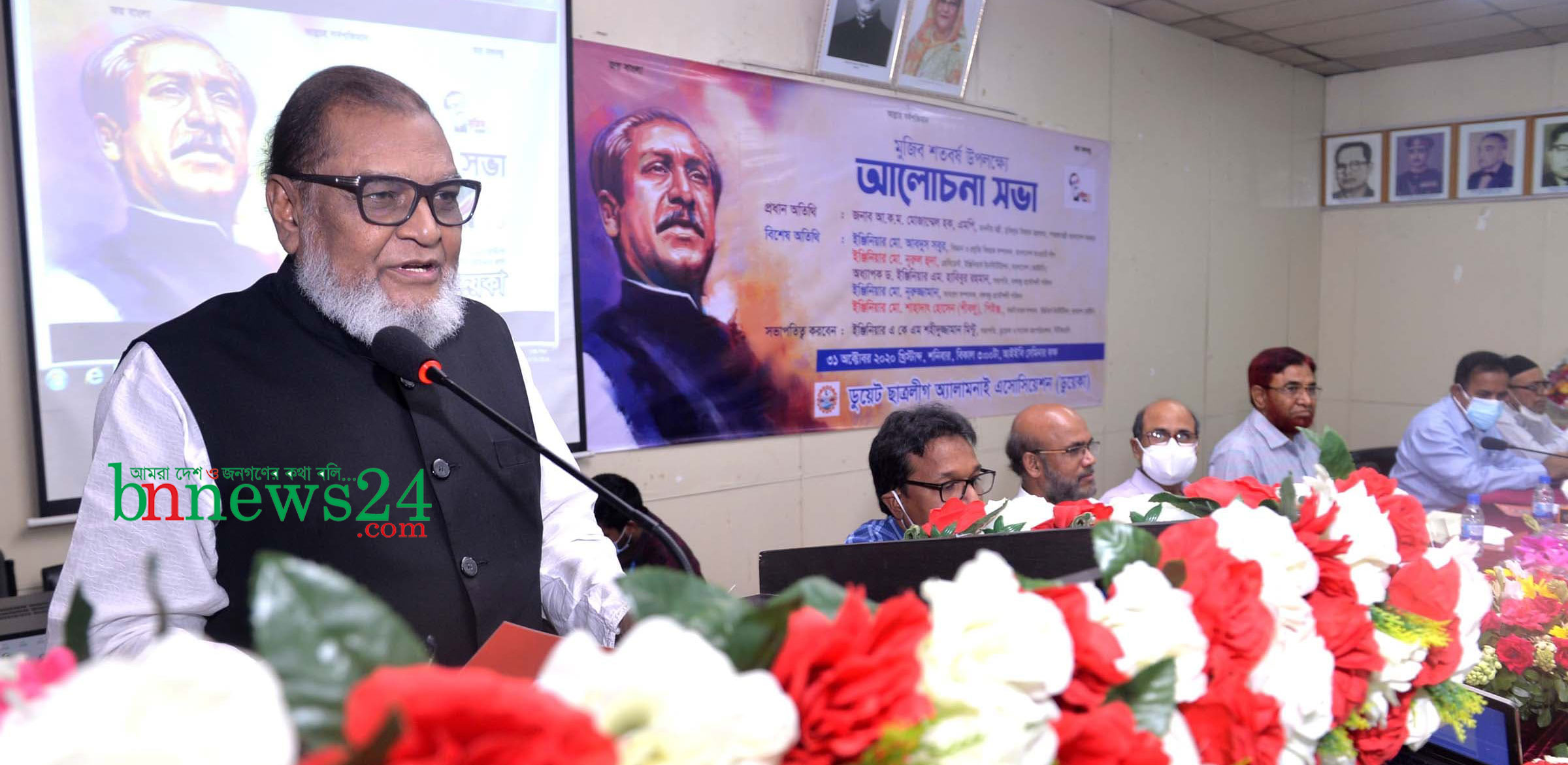 বঙ্গবন্ধু বিশ্ব দরবারে নির্যাতিত মানুষের কণ্ঠস্বর ছিলেন : মুক্তিযুদ্ধ মন্ত্রী