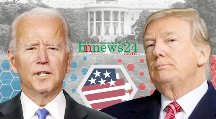 মার্কিন নির্বাচনের চূড়ান্ত ফল ঘোষণা, বাইডেন ৩০৬, ট্রাম্প ২৩২