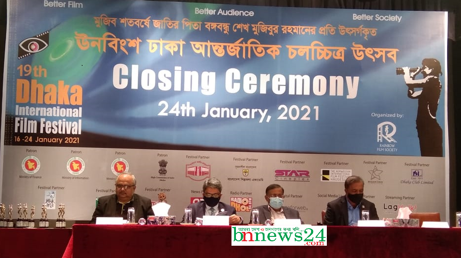 অচিরেই বিশ্ববাজারে প্রতিযোগিতা করবে দেশের চলচ্চিত্র : তথ্যমন্ত্রী